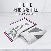 【ELLE HOME】鬆厚純棉艾菲爾鐵塔緹花方巾.浴巾2件組(各1條) 灰色