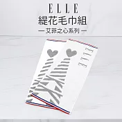【ELLE HOME】鬆厚純棉艾菲爾鐵塔緹花毛巾組(4條組) 灰色