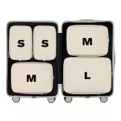 ❰ 韓國Branden官方授權 ❱ 壓縮收納袋S+S+M+M+L五件組 - 奶茶