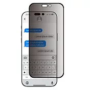 MAGEASY Vetro Privacy 防窺鋼化玻璃保護膜 iPhone Air