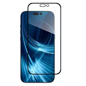 MAGEASY Vetro Bluelight 抗藍光鋼化玻璃保護膜 iPhone Air