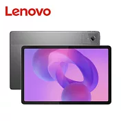 【限量送原廠鍵盤】Lenovo 聯想 Idea Tab Plus TB361FU 12.1吋平板電腦 WiFi (8G/256G)  月光灰