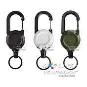 (1入)勁酷多功能背包掛勾 D型扣環 高彈力伸縮鑰匙圈 伸縮扣 防盜繩_ 黑色