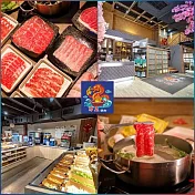 (電子票) 台中【淳垚鍋物】淳想吃肉單人吃到飽餐券(MO25)【受託代銷】