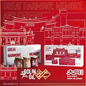 (電子票) 台北大同區【五仁】大同有禮三入醬料組商品券(MO)【受託代銷】