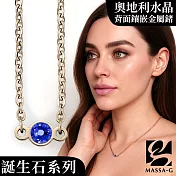 MASSA-G【星之光】誕生石金屬鍺錠白鋼水晶項鍊  玫瑰金-1月石榴石