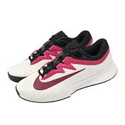 Nike 硬地網球鞋 Wmns Zoom Vapor Pro 3 HC 女鞋 白 粉紅 緩震 氣墊 FZ2158-104 28cm PALE IVORY