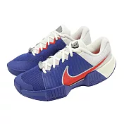 Nike 硬地網球鞋 Zoom GP Challenge Pro HC PRM 男鞋 藍 支撐 耐磨 HJ6767-500 26cm BEIGE/BLUE