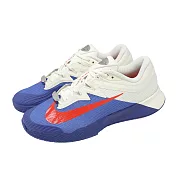 Nike 硬地網球鞋 Zoom Vapor Pro 3 HC PRM RG 男鞋 白 藍 氣墊 支撐 HJ6774-500 26cm WHITE/BLUE