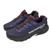 Merrell 越野跑鞋 Agility Peak 5 GTX 男鞋 藍 黑 防水 抓地 戶外 運動鞋 ML068483 25.5cm ARCANE