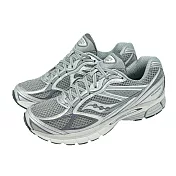 Saucony 休閒鞋 Progrid Guide 7 男鞋 灰 銀 復古跑鞋 緩震 索康尼 S7093612 26.5cm GREY/SILVER