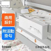 日本【YAMAZAKI】tower門板萬用紙巾收納盒 (白)