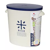Pearl Life 日本製 袋裝米桶5kg附量杯 儲米桶 米箱 可直接放入米袋 1入 海軍藍色