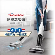 【THOMSON】智慧自動清潔 無線洗地機(TM-SAV65D)