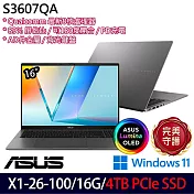 ★硬碟升級★ASUS 華碩 S3607QA-0032G26100 16吋 AI效能筆電 (X1-26-100/16G/4TB/W11/3年保)