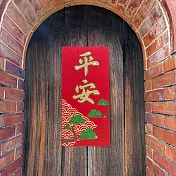 水鑽春聯升級版-【平安】