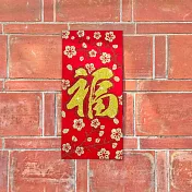 水鑽春聯升級版-【 福花 】