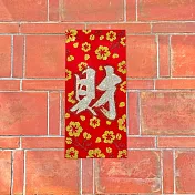 水鑽春聯升級版-【 財花 】