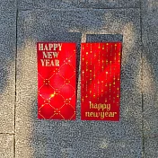 【GFSD】水鑽紅包 -【 Happy New Year 系列 - 二入一組 】