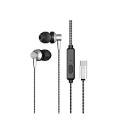 AIWA愛華 防纏繞TYPE-C有線耳機(120cm) ESTM-138 銀色