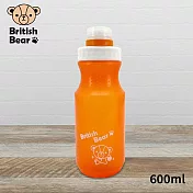 英國熊 環保隨身瓶600ml(橘色) P-B0186O