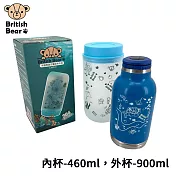 英國熊 真空魔術杯中杯1360ml P-B0148