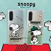 史努比/SNOOPY 正版授權 三星 Galaxy A17 5G 漸層彩繪空壓手機殼  郊遊