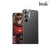 Imak SAMSUNG S25 FE 鏡頭玻璃貼(一體式) (透明版/曜黑版/黑圈版) 奈米吸附 -透明版