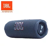 JBL Flip 7 可攜式防水藍牙喇叭 搭載AI Sound Boost 更響亮、更雄厚的音質  公司貨保固一年  藍色