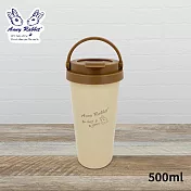 安妮兔 304不鏽鋼內膽隨身提把寬口保溫杯500ml P-B46AN
