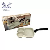 安妮兔 三合一不沾平煎鍋 GU-186