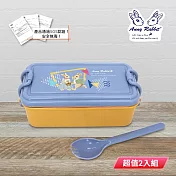 安妮兔 復古二分隔餐盒-附匙(盒裝) UP-D237 超值2入組