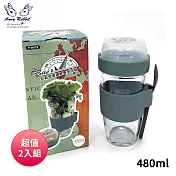 安妮兔 玻璃輕食多用瓶480ml(附匙) P-A078 超值2入組