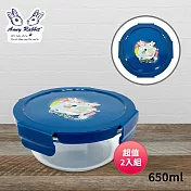 安妮兔 圓形耐熱玻璃保鮮盒650ml UP-D222 超值2入組