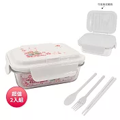 安妮兔 玻璃保鮮盒附餐具(櫻花)650ml UP-E063 超值2入組