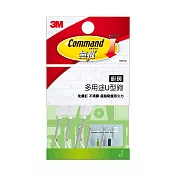 3M 無痕廚房收納U型鉤 17671