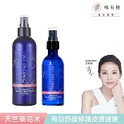 【唯有機】Oui Organic-玫瑰天竺葵純露花水1大1小組(200ml+100ml)
