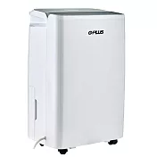GPLUS GD-A002W 6L智慧節能除濕機 白