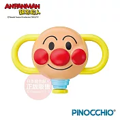 【ANPANMAN 麵包超人】 麵包超人 大臉灑水玩具   (1歲6個月以上~)