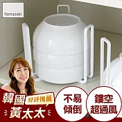 日本【YAMAZAKI】Tower 碗架(L) 白