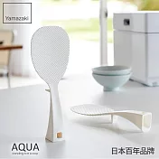 日本【YAMAZAKI】AQUA 可立式飯匙  (白)