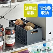 日本【YAMAZAKI】tower可調式儲物籃 (黑)