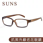 MIT抗紫外線老花眼鏡 質感簡約茶棕框 高硬度耐磨鏡片 配戴清晰 100度