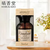 日本晴香堂室內芳香液-棕瓶210ml 金木犀