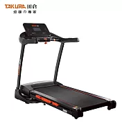 【TAKURA 田倉】無極限減震跑步機（型號：3000）《歡迎預約體驗》