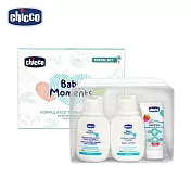 【Chicco】寶貝嬰兒植萃經典旅行保養組(洗髮沐浴露+乳液+含氟牙膏)
