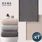 【星紅織品】100%純棉厚款速乾窄版運動浴巾(3色任選)x1入 米黃色