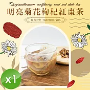【cammie】無咖啡因茶系列-明亮菊花枸杞紅棗茶(5gx10包/袋)x1袋