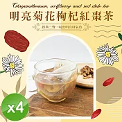 【cammie】無咖啡因茶系列-明亮菊花枸杞紅棗茶(5gx10包/袋)x4袋