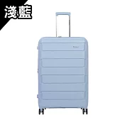 KANGOL - 英國袋鼠20+24+28吋輕量耐磨雙格層箱體可擴充升級版PP行李箱-多色可選 淺藍